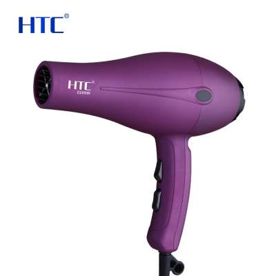 HTC salon hair blow dryer brush EF-2023L