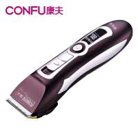 Electric Professional hair clipper for men hair care product hair trimmer